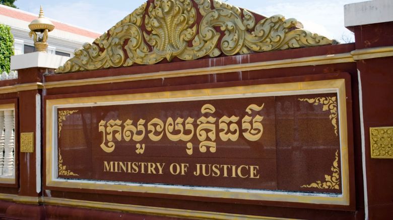 A sign marks the location of the Ministry Of Justice in Phnom Penh, Cambodia.